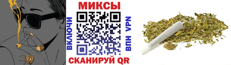 БУТИРАТ оксана  Купить закладки  Камызяк 