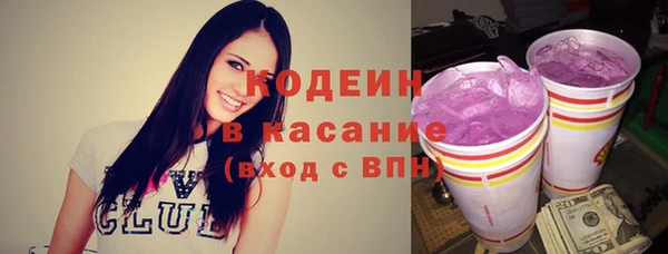 меф VHQ Бронницы