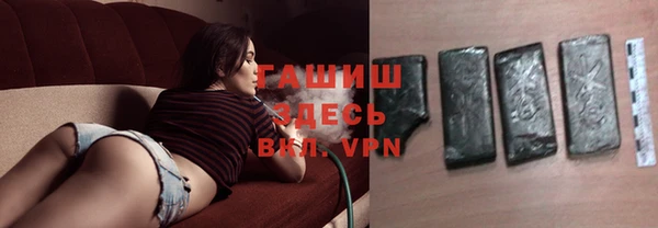 MDMA Premium VHQ Бородино