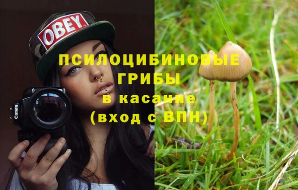 меф VHQ Бронницы