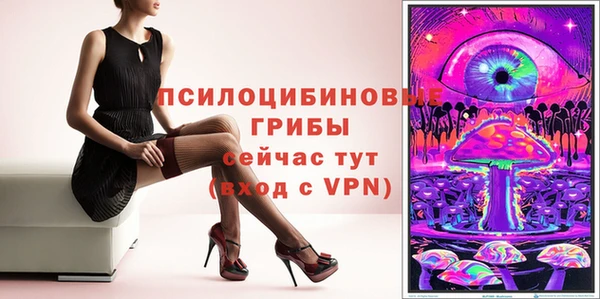 MDMA Premium VHQ Бородино