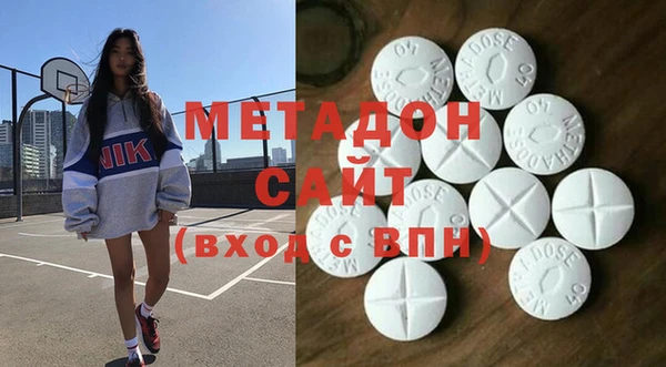 ECSTASY Богданович