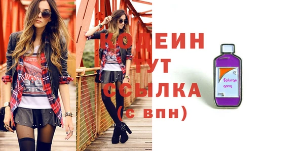 каннабис Коряжма