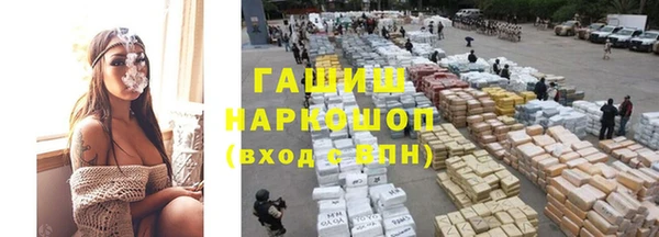 прущая мука Костерёво