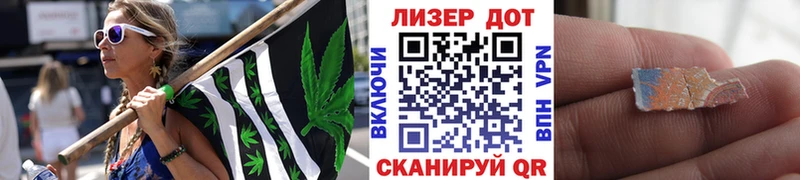 Наркотические марки 1,5мг  Купить закладки  Камызяк 